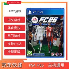 又一部游戏改编大片《怪物猎人》即将上映，快来华为体验店先睹为